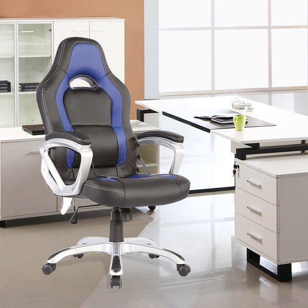 Bissette Heated Office Chair 